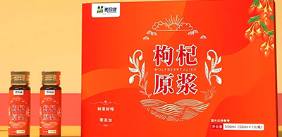 雲南飲料加工流程中哪些環節需要(yào / yāo)格外注意？