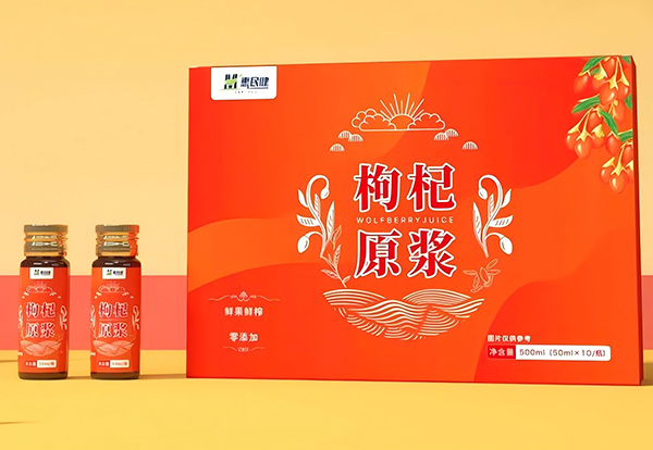雲南食品加工
